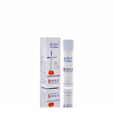 旺苍多用途抗菌乳液